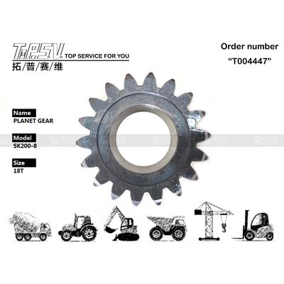 Good price YN32W01055P1 丸型 SK210-8 エグババター スイング 2 ステージ クローラー エグババター ローータリーギア 丸型 オンライン
