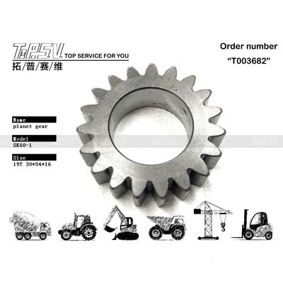 Good price 2401P1320 高精度 SK60-3 エグババター スイング 1 ステージ 惑星ギア部品 低保守 精度 鋳造 鍛造 技術 オンライン