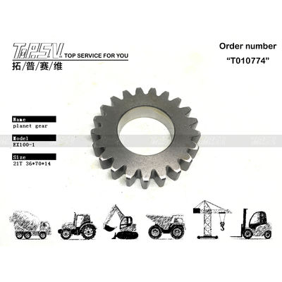 Good price 3041960 低騒音レベル EX100-1 エグババター 移動 1 段階 プラネタリギアボックス 性能 密封袋 輸送パッケージ オンライン