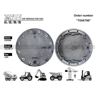 Good price 2051690 スチール ZX240-3 掘削機 最終駆動カバー ハインダイ掘削機モデル 互換性 耐久性 鋼 オンライン