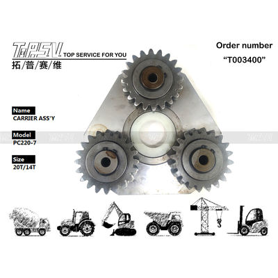 Good price 惑星式減速機と水力モーター駆動 PC220-7 エグババター 1 ステージキャリア ASSY 滑らかなパフォーマンスのために オンライン