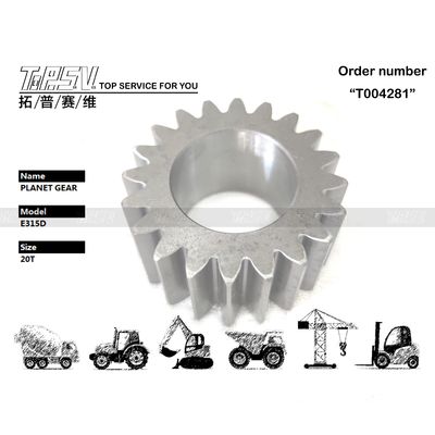 Good price 199-4625 鋼材 E315D エグババター スイング 2 段階 プラネタリギア 精密鋳造または鍛造技術 オンライン