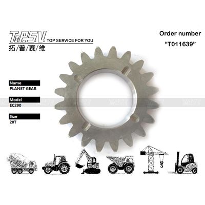 Good price 画像を表示 EC290 エグババター 移動 1 段階 ローータリーギア利用量が減少した惑星用ギア オンライン