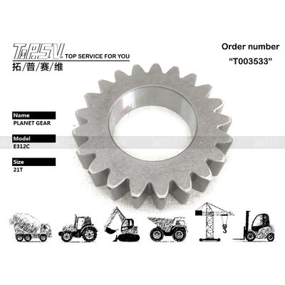 Good price 191-2600 低保守 E312C エグババター スイング 1 ステージ 惑星ギアボックス 重荷 長期運用 オンライン