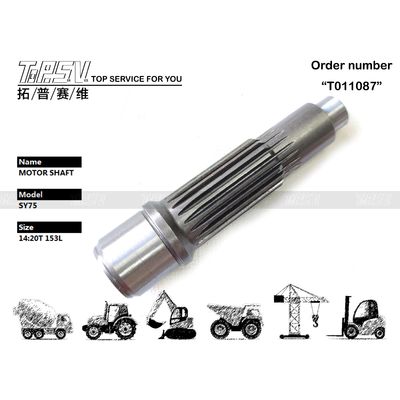 交換されたバッグ SY75 エグババターモーターシャフトとギアオイル保守と輸送パッケージ