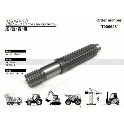 Good price YN15V00017S009 トランスポートパッケージ SK200-6 エグババター トラベル モーターシャフト 液圧モーター駆動 エグババタートランスミッションシステム オンライン