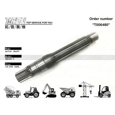 Good price 405-00031 ギアオイル メンテナンス DX300 エグババター 最終駆動 エグババター用機械用のモーターシャフト オンライン