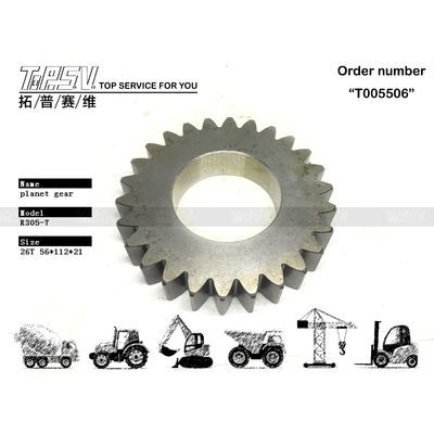 Good price XKAQ-00199 低騒音 R305-7 掘削機 旅行 1 段階 惑星装置 道路工学建設財団における重機械に最適 オンライン