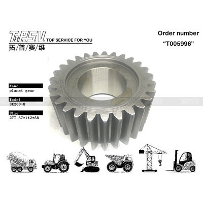 Good price YN15V00037S009 互換性 SK210-8 エグババター 移動 2 段階 低保守の惑星装置 オンライン