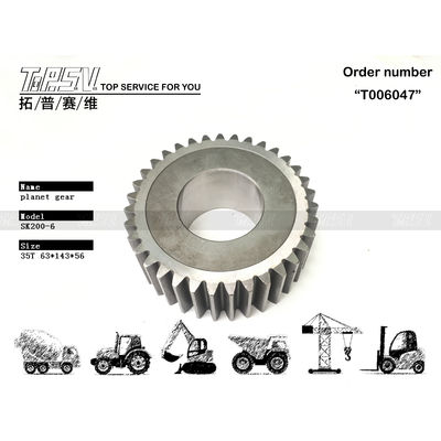 Good price YN53D00008S014 スムーズギアメッシュ保証 SK200-6 掘削機 2 段階惑星ギアボックス オンライン