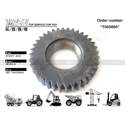 Good price LQ15V00007S095 低保守性 SK230-6 エグババター 移動 1 ステージ 図面付き惑星装置 歯番号 オンライン