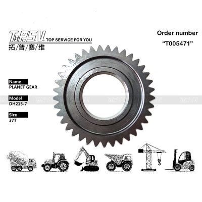 Good price K9007387 DH215-7 エグババター 移動 1 段階 鍛造技術と減速器のタイプを持つ惑星装置 オンライン