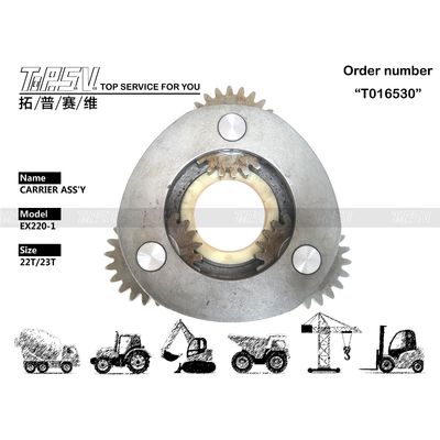 重荷 EX220 エグババター 移動 1 ステージ キャリア ASSY 歯車網付き
