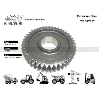 Good price SA7117-30340 動力系機能 EC210 エグババター 移動 1 段階 歯車メッシュの設置と鍛造技術を持つ惑星装置 オンライン