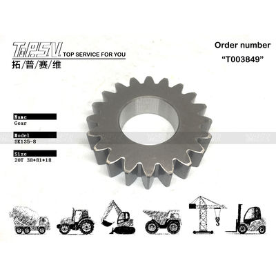 Good price 密封可能な袋 SK135-8 掘削機 スイング 1 段階 惑星ギア モーター あなたの建設プロジェクトのための最高の投資 オンライン