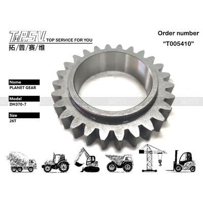 Good price 重機械 DH370-7 エグババター 移動 1 段階 惑星ギア 効率化のための先進技術 オンライン