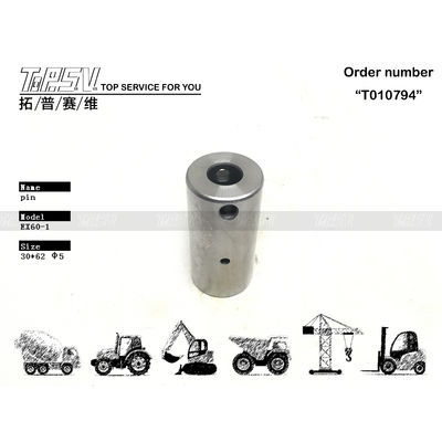 Good price 4148016 重用 EX60-1 エグババター 移動 1 ステージ ギア ピン ギアボックス 水力モーターで駆動 オンライン