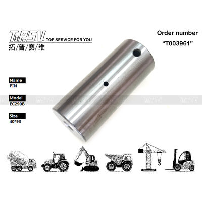 VOE14547271 EC290B 掘削機スイング2段ギヤピン伝達システム 簡単設置 掘削機走行ギヤボックス スムーズな掘削機動作用