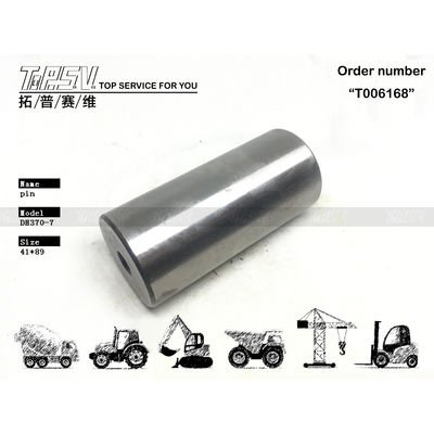 Good price 123-00285 DH370-7 と互換性 Excavator Travel 3ステージギアピン 高耐久性 エグババターギアピン 送電 オンライン