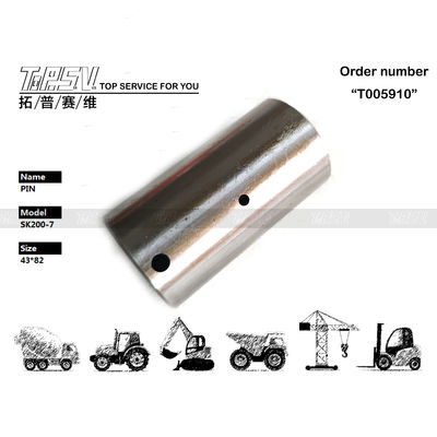 Good price YN53D00008S012 黒色 SK200-7 エグババター 移動 2 ステージギア ピンギアボックス オンライン