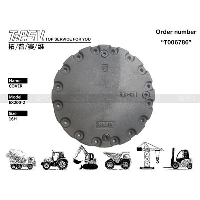 Good price 2028763 カスタマイズ可能な EX200-2 掘削機走行カバー ギアのかみ合い摩耗と耐摩耗性 オンライン