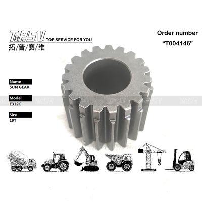 Good price 191-2612 高精度E312C 掘削機 スイング 2 段階 太陽ギアボックス 鉄製 高耐久性 オンライン