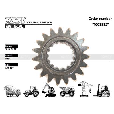 Good price HHI-05-WP15-1 高精度 R55-3 掘削機 スイング 1 ステージ 掘削機メーカーのための太陽ギア部品 オンライン