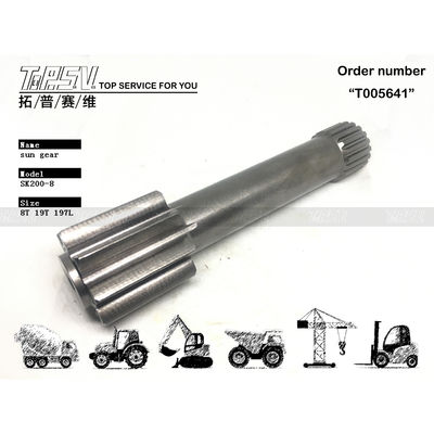 Good price YN15V00037S004 High Durability SK210-8 Excavator Travel 1 Stage Sun Gear in Black Color for Heavy-Duty Applications オンライン