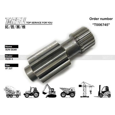 Good price 215811A Hydraulic Motor Drive R130-5 Excavator Travel Sun Gear Motor for Heavy-Duty Tasks and Applications オンライン