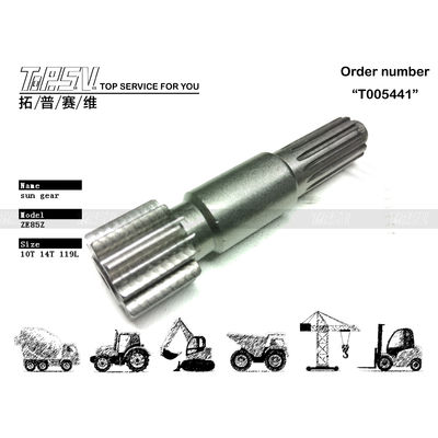 Good price Machinery Repair Shops ZE85E Excavator Travel 1 Stage Sun Gear of Various Sizes with High Durability オンライン