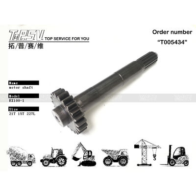 Good price 2028644 EX120-1 Excavator Travel 1 Stage Sun Gear for Excavator Transmission System in Market オンライン