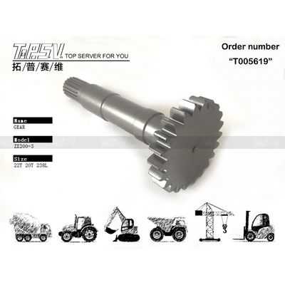 Good price 2050692 Dependable ZX200-3 Excavator Travel 1 Stage Sun Gear Motor Parts for Energy Mining Depends On Size Guaranteed Efficiency オンライン