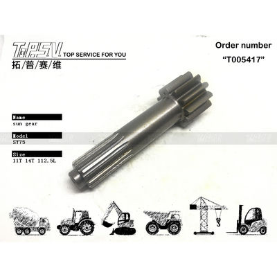Good price SY75-9 掘削機走行1段サンギヤ 高耐久性と様々な容量の掘削機モデルへの互換性 オンライン