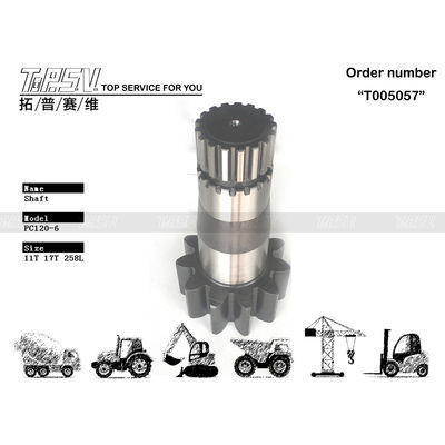 Good price 203-26-61220 高耐久性 その他 PC120-6 油圧ショベル スイングピニオン減速機部品 鋼材 耐久性設計 長寿命構造 鋼構造 オンライン