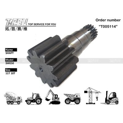Good price 280-2361 その他の E303CR 油圧ショベル スイングピニオン減速機部品、油圧ショベル機械への設置用、ギアのかみ合いに対する耐摩耗性 オンライン
