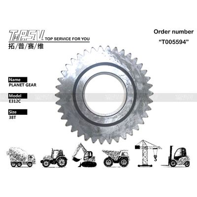 Good price 191-2625 パワートレイン機能 E312C エグババター 旅行 1 ステージ 安定した構造と信頼性のある惑星ギア部品 オンライン