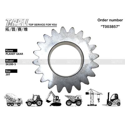 Good price YN32W01002P1 減速回転器 SK200-5 エグババター スイング 1 ステージ 円形デザインと封印されたバッグ輸送パッケージ付き惑星器 オンライン