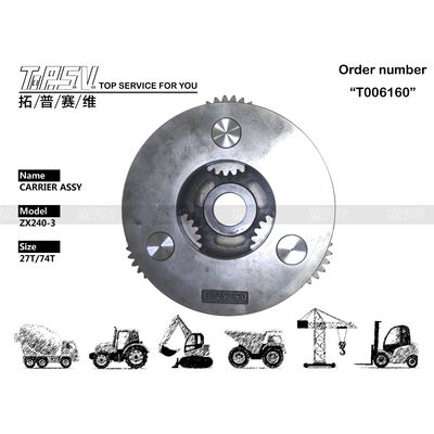 Good price 多用途プラネタリ遊星減速機 ヘビーデューティ ZX240-3 油圧ショベル トラベル 3段キャリア ASSY 様々な建設プロジェクト向け オンライン