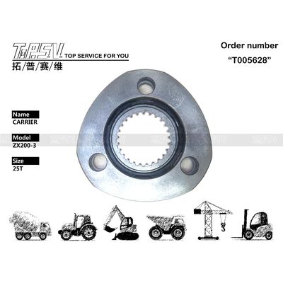 2050691 ブラック ZX200-3 エグババター 移動 1 段階 持ち運び装置 操作と保守を容易にするための梱包タイプに依存します