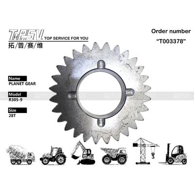 Good price 画像を表示 歯番号 付属 R305-9 掘削機 スイング 1 段 ギア 部品 プラネタリ ギア付き オンライン