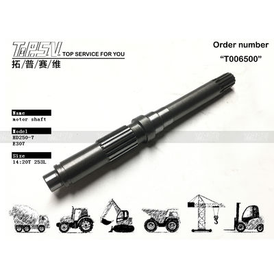 Good price Customizable HD250-7 Excavator Travel Motor Shaft Air Conditioner Parts for Optimal Cooling in Steel Equipment オンライン