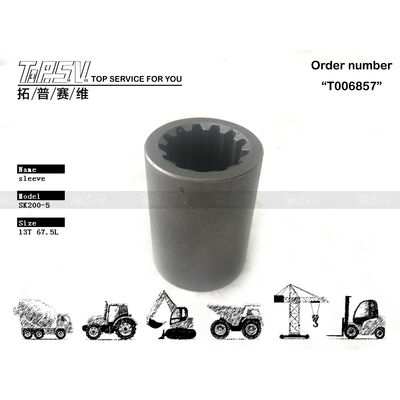 Good price YN15V00003S010 Steel SK200-5 Excavator Travel Motor Coupling Spare Parts Electronics Parts Compatible With Excavator Brands And Models Heavy-Duty Steel Construction オンライン