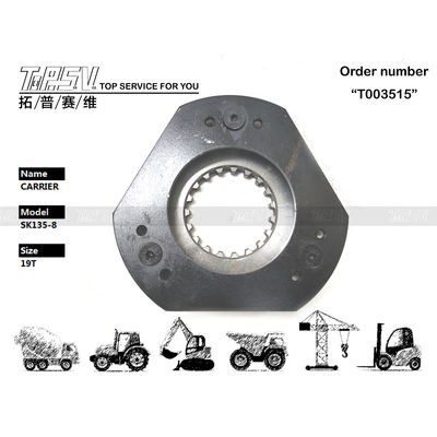 Good price SDLG120 Excavator Swing 1 Stage Planetary Carrier for Machinery Repair Shops Compatible With Excavator Brands And Models from 's Professional オンライン