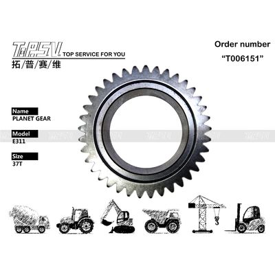 6I-6493 プラネタリ遊星減速機 E311 型ショベルトラベル減速機 2 段遊星歯車部品 (プロジェクト用)