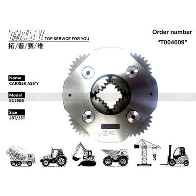 VOE14547280 鉄製 重用品 EC290B 掘削機 スイング 2 段階 持ち ASSY 掘削機のブランドやモデルと互換性 重荷や困難な掘削作業を処理するように設計された機器