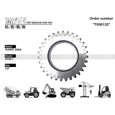 FUFRP-840-6 PC30-7 エグババター 旅行 2 ステージ 惑星ギアボックス