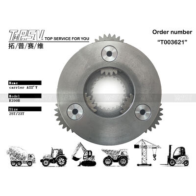 Good price E200B エグババター スイング 1 ステージ キャリア ASSY スイングドライブのための部品 エグババター 部品 オンライン