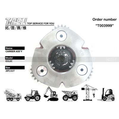 Good price E312C 掘削機スイング2段キャリアASSY スイングドライブ用部品 掘削機スペアパーツ オンライン
