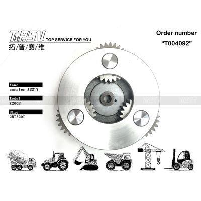 Good price E200B 掘削機スイング 2 段キャリア ASSY スイングドライブ用部品 掘削機スペアパーツ オンライン