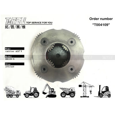 Good price DH220-5 掘削機スイング2段キャリアASSY スイングドライブ用部品 掘削機スペアパーツ オンライン